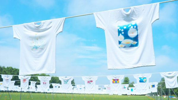 2025年　夏季休暇のご案内