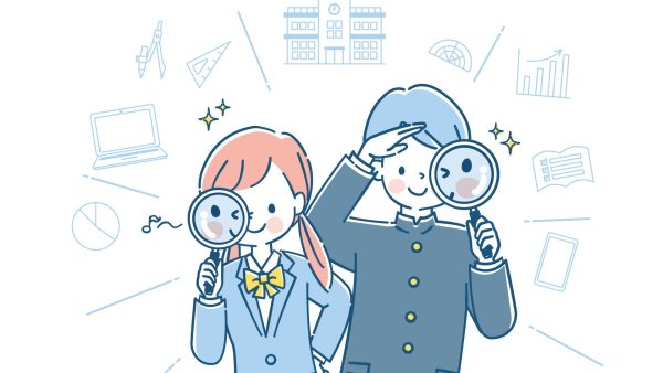職場体験　受入れのご案内